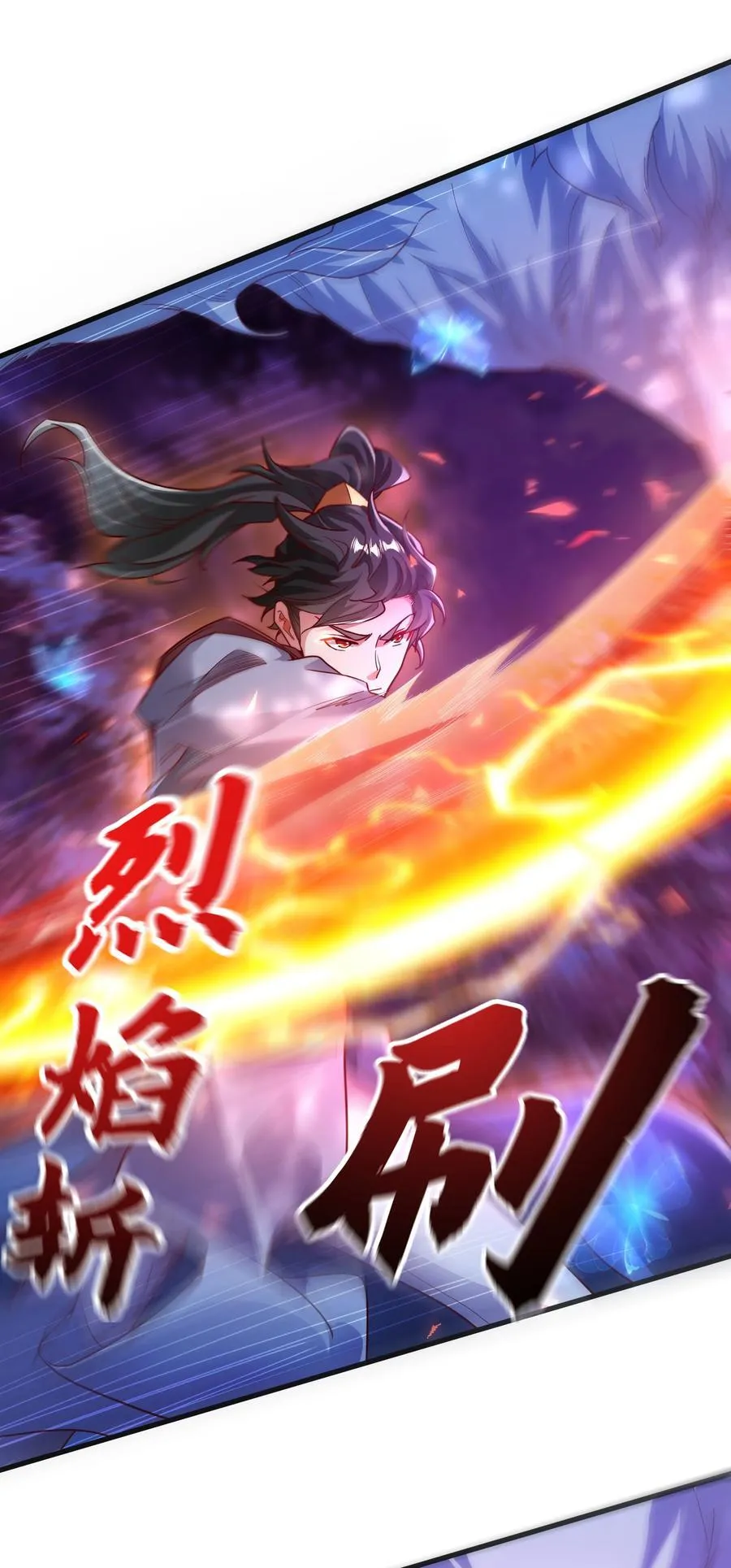 45 他竟在实战中突破了！25
