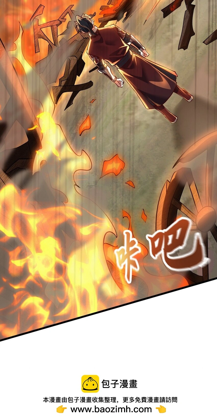 12 现代开启教学模式？？49