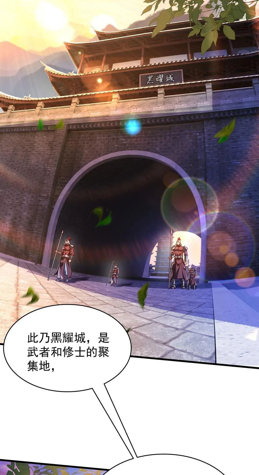 50 丢人现眼的东西8
