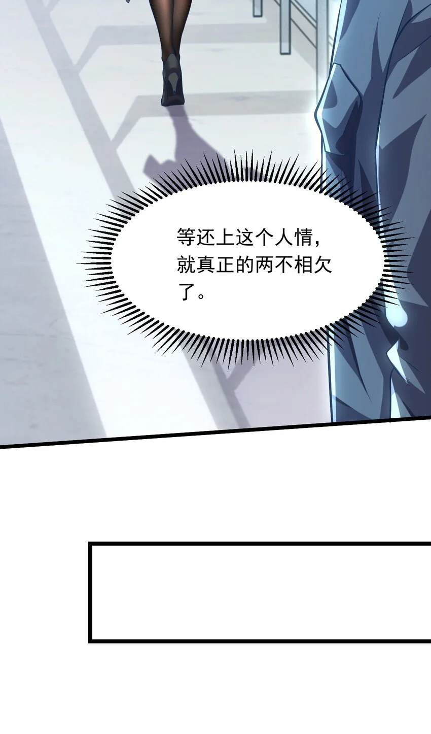 12 现代开启教学模式？？36