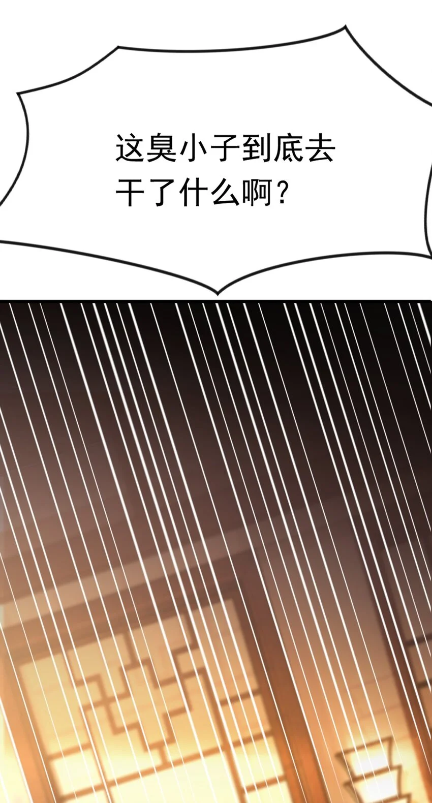 14 人若犯我我必犯人！47