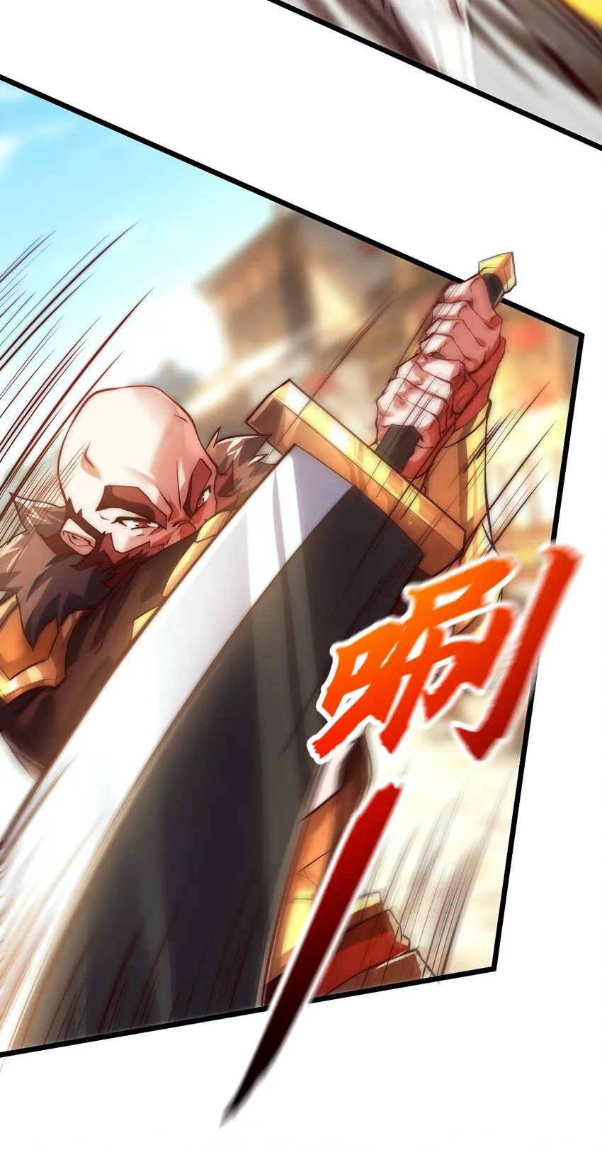 05 肉体也升级了？9