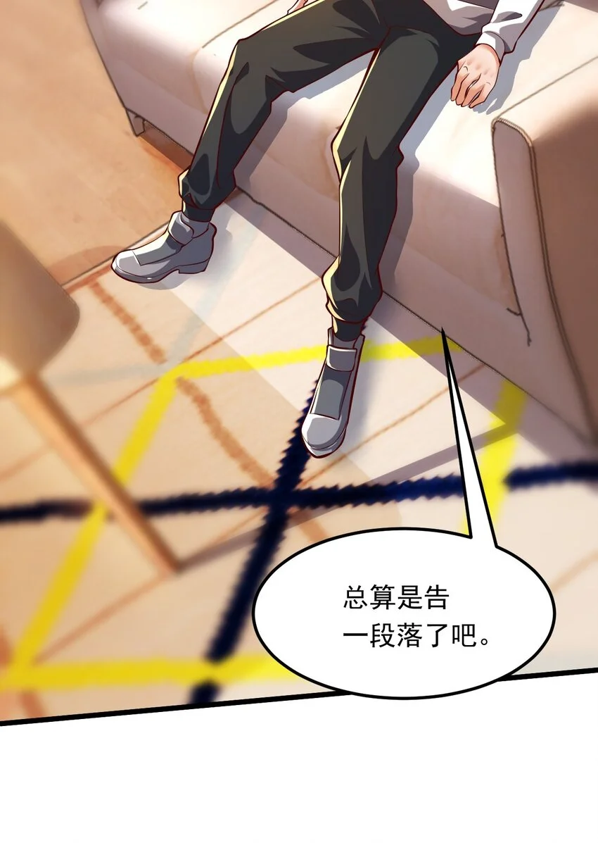 12 现代开启教学模式？？41