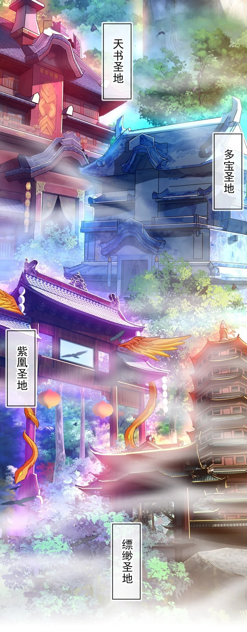 24 免考金牌？？34