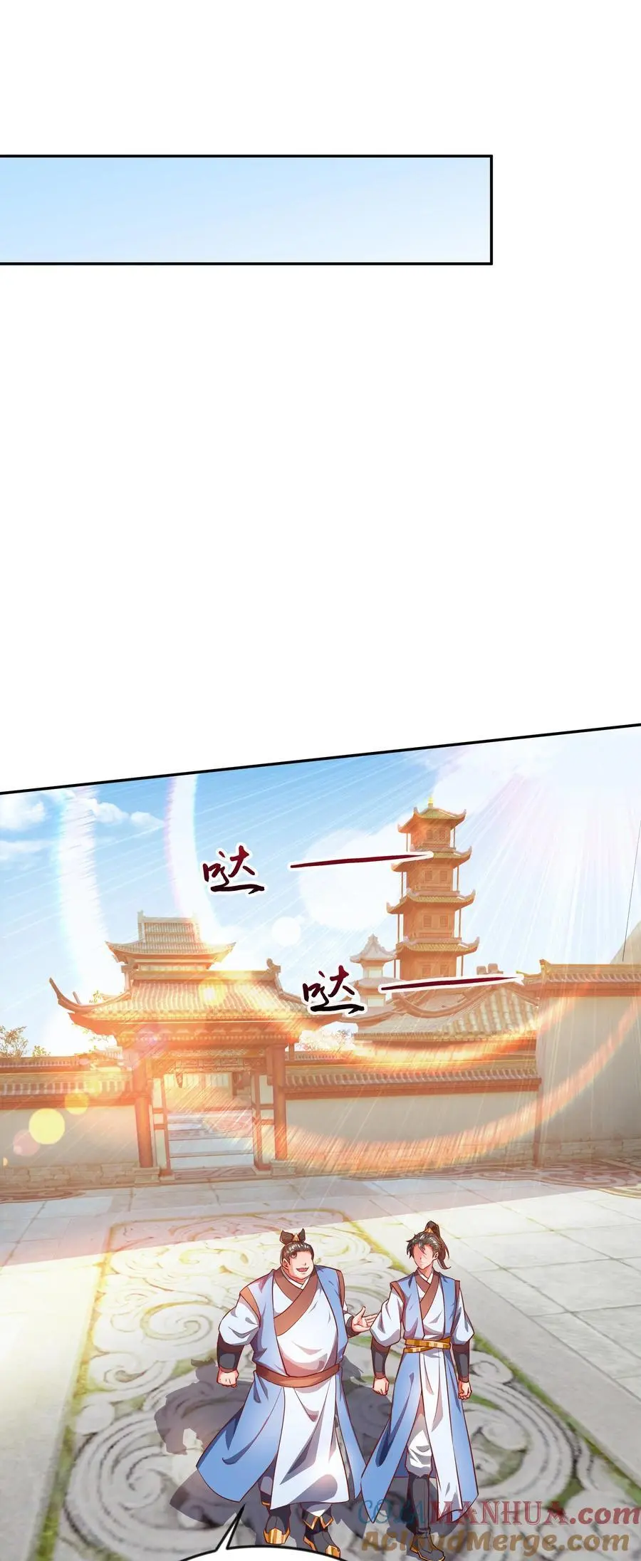 27 新任务24