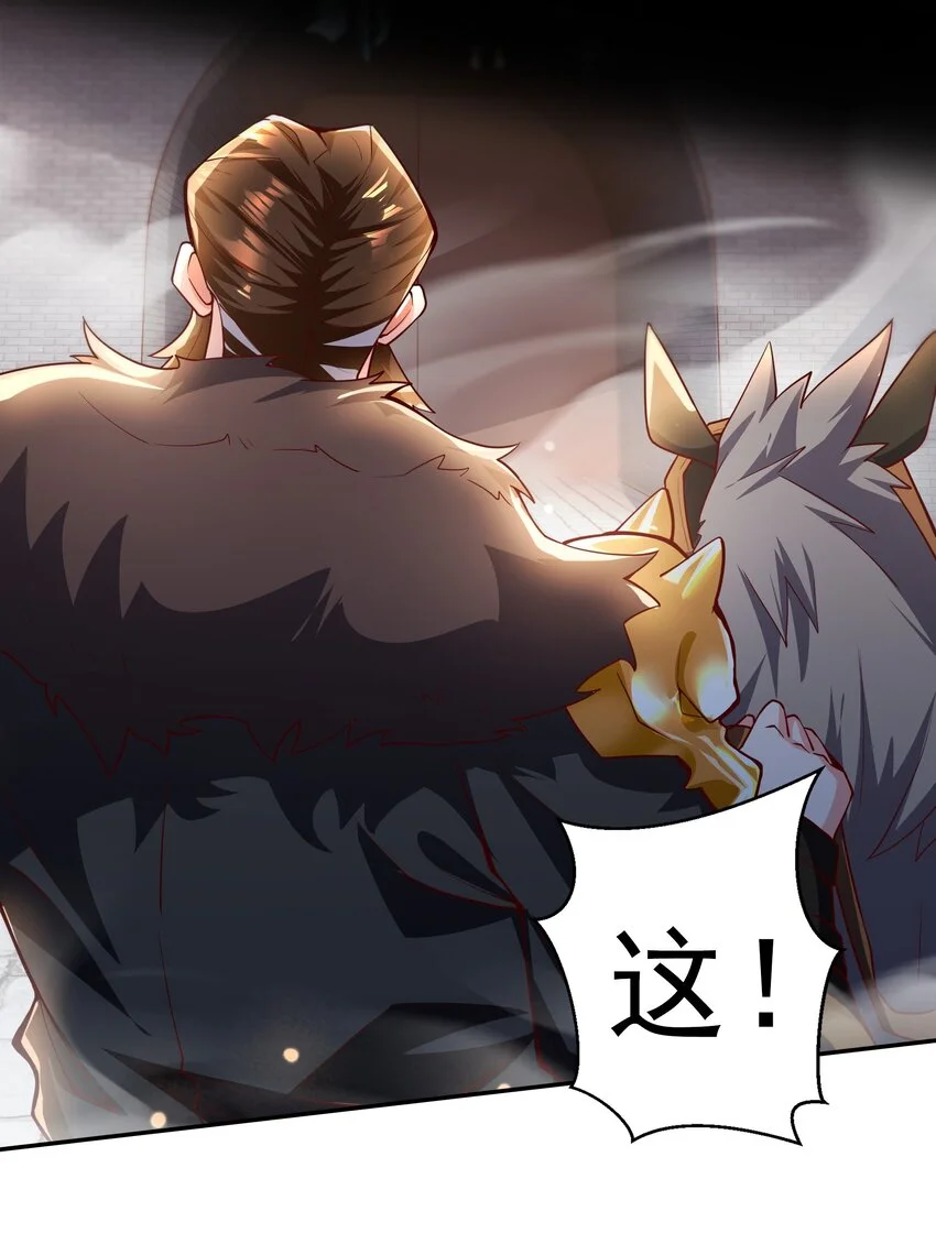 18 舔干净了就上路吧！39