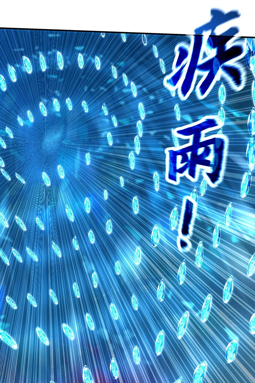 19 臭小子！和你拼了！10