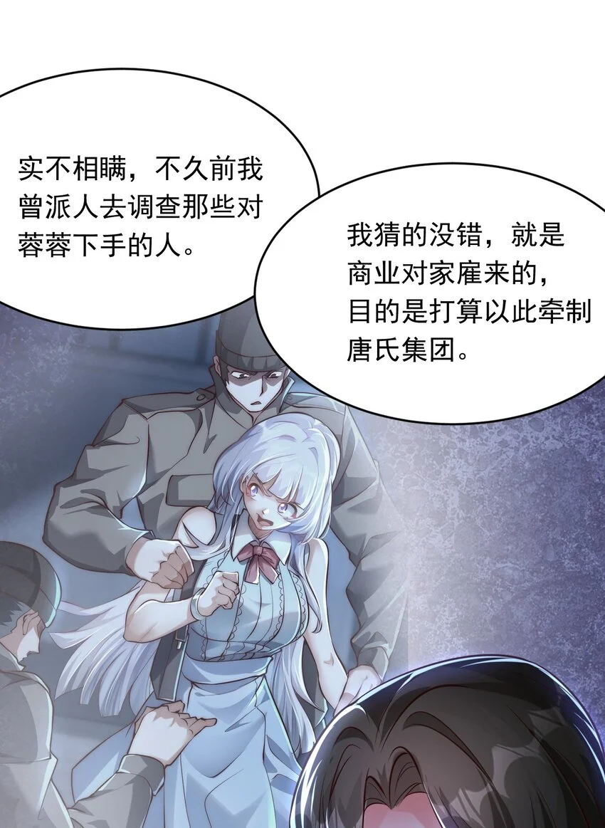 12 现代开启教学模式？？27