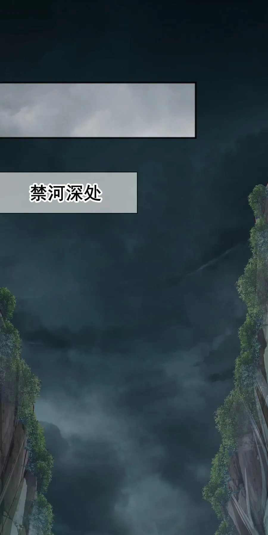 41 为了活命没办法了！5