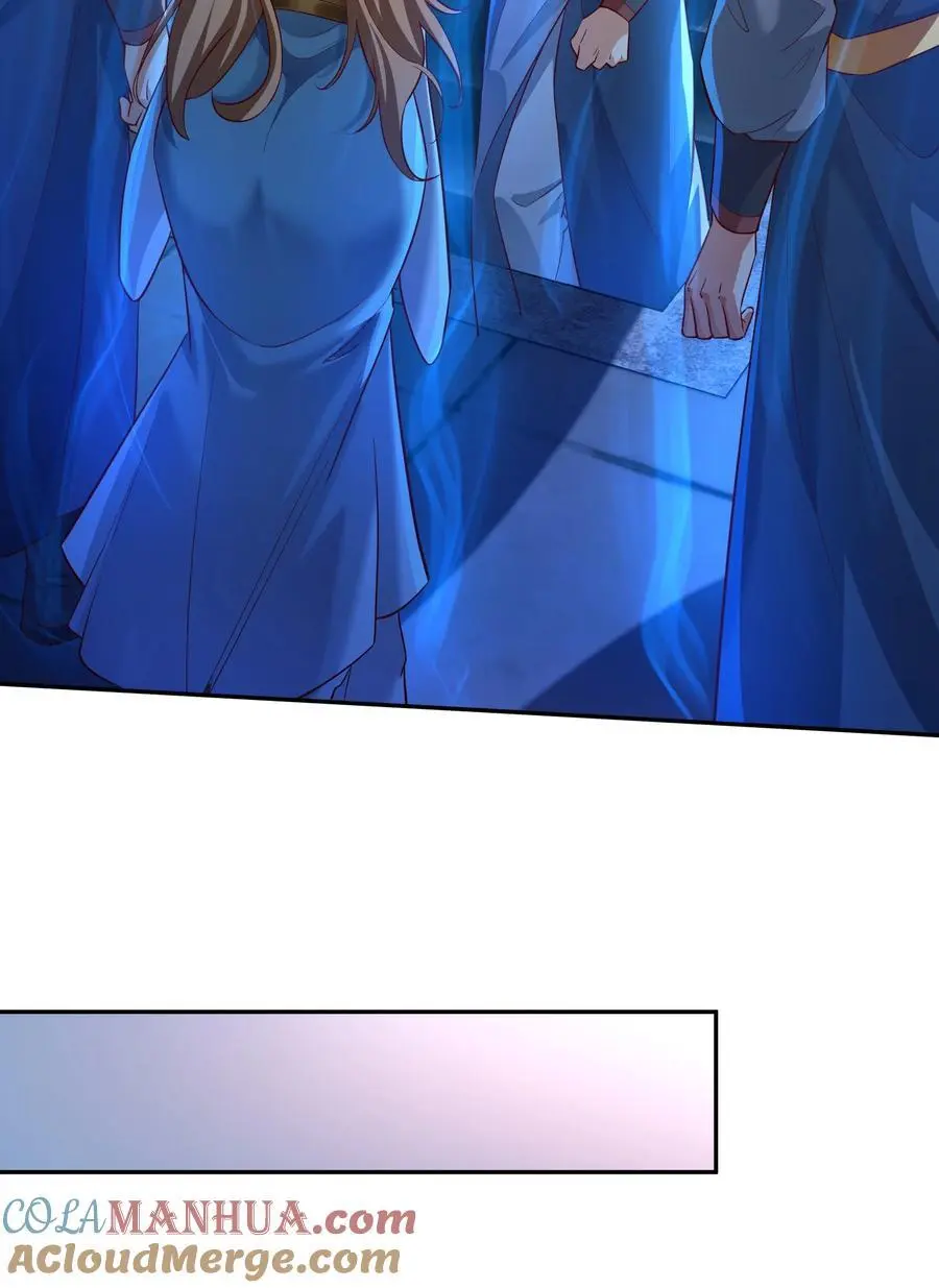 29 他居然在练尸？！9
