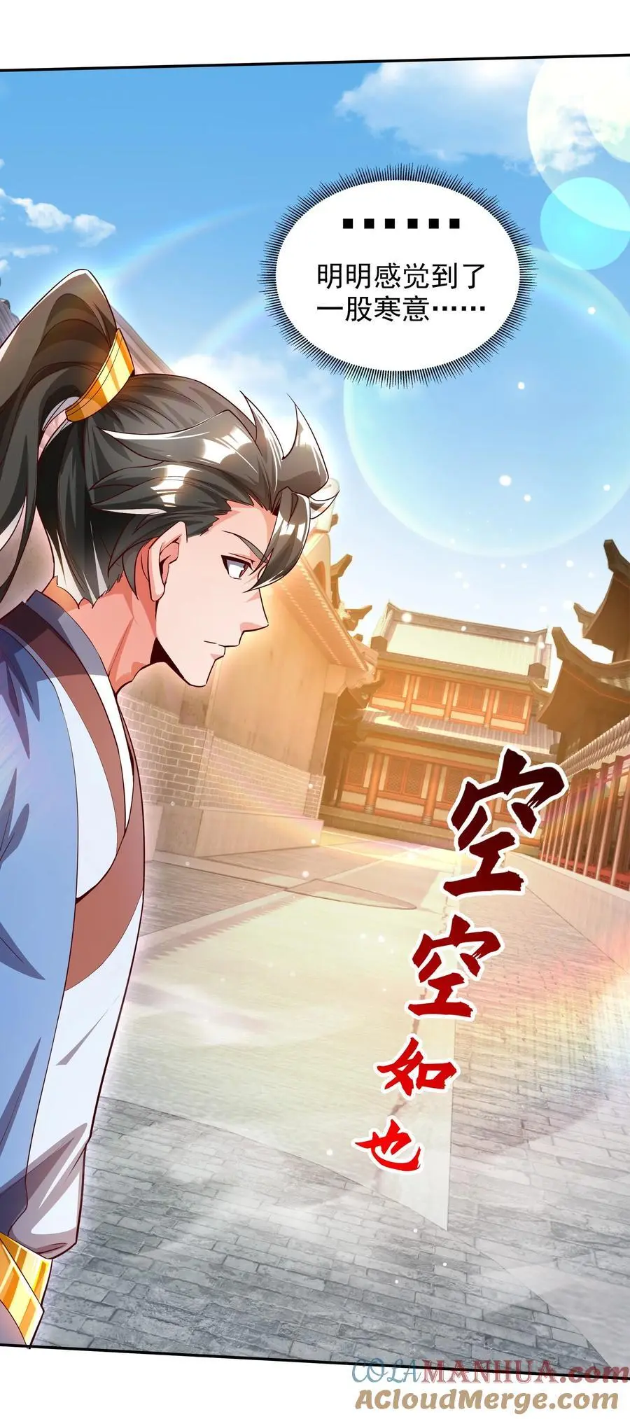 27 新任务18
