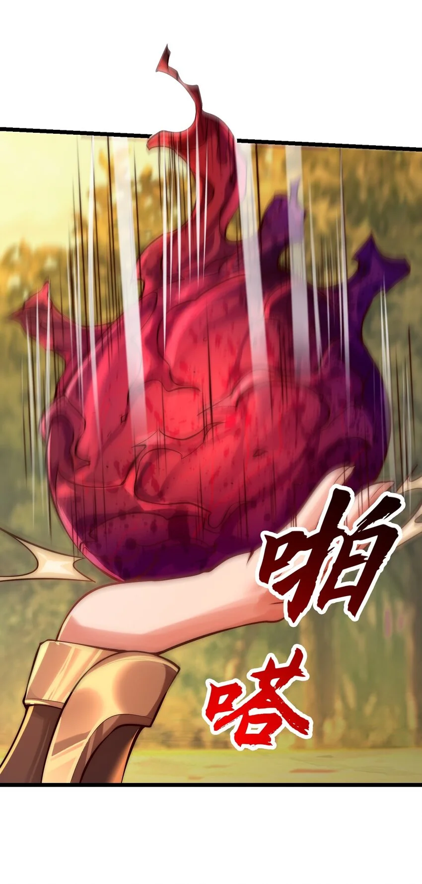 07 这招式有点意思啊~60