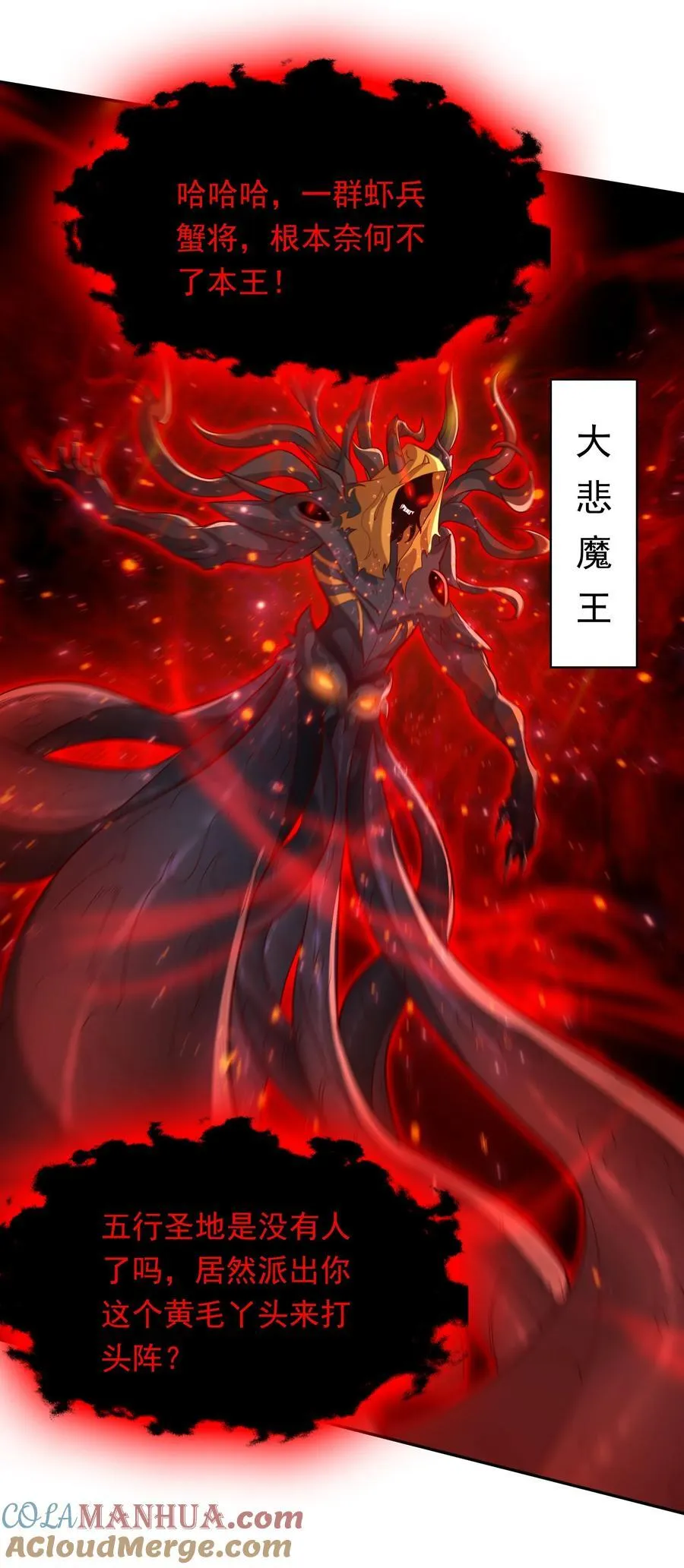 33 制造一个机会26