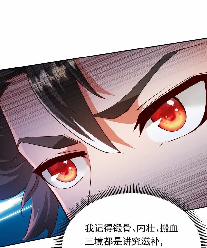 24 免考金牌？？40