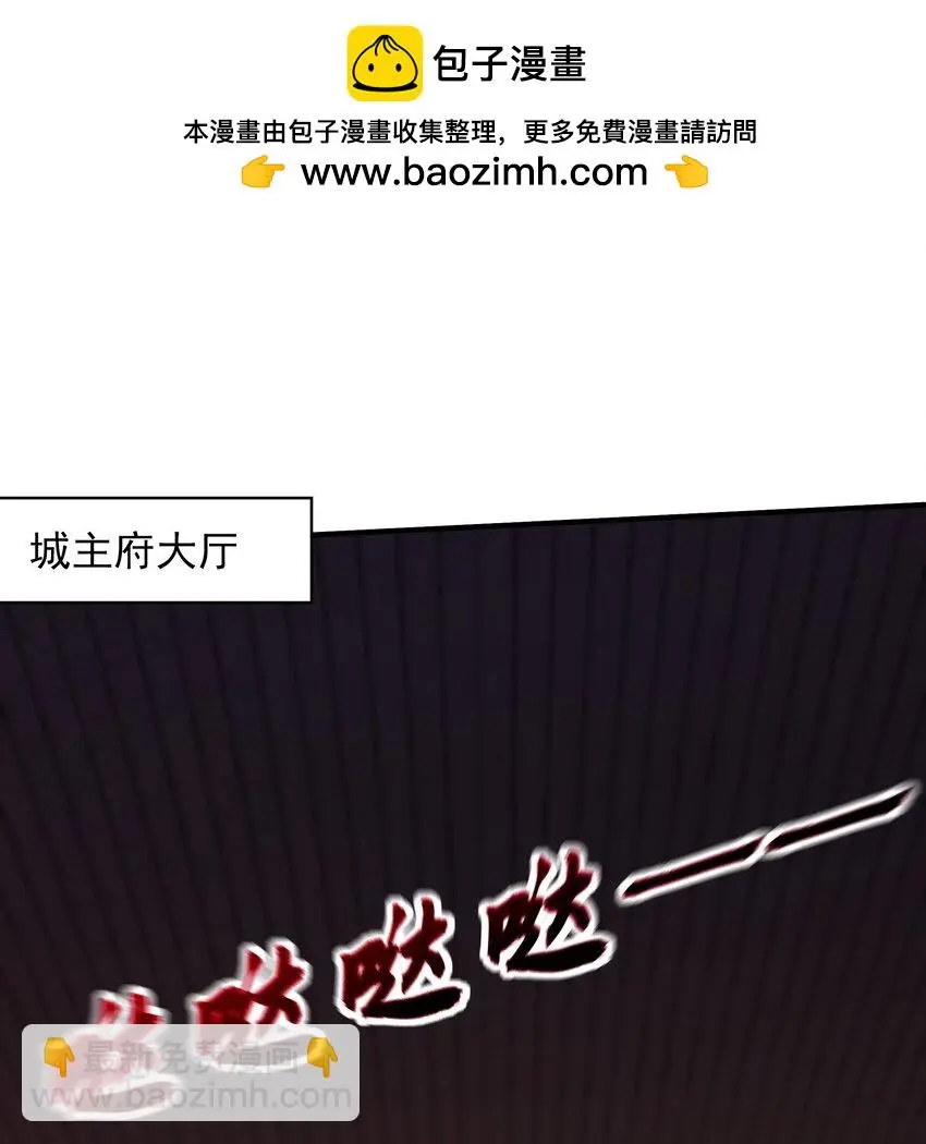 17 这次该轮到你了1