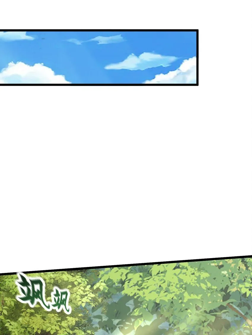 03 拿畜生练手感27