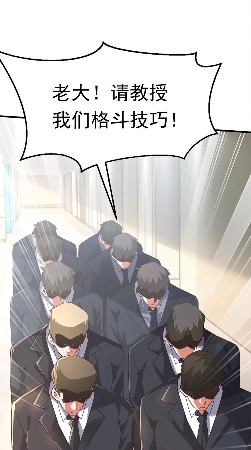 12 现代开启教学模式？？24