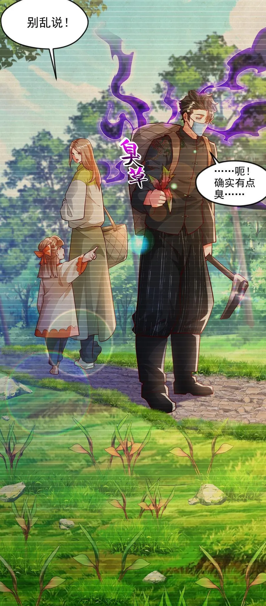 45 他竟在实战中突破了！16