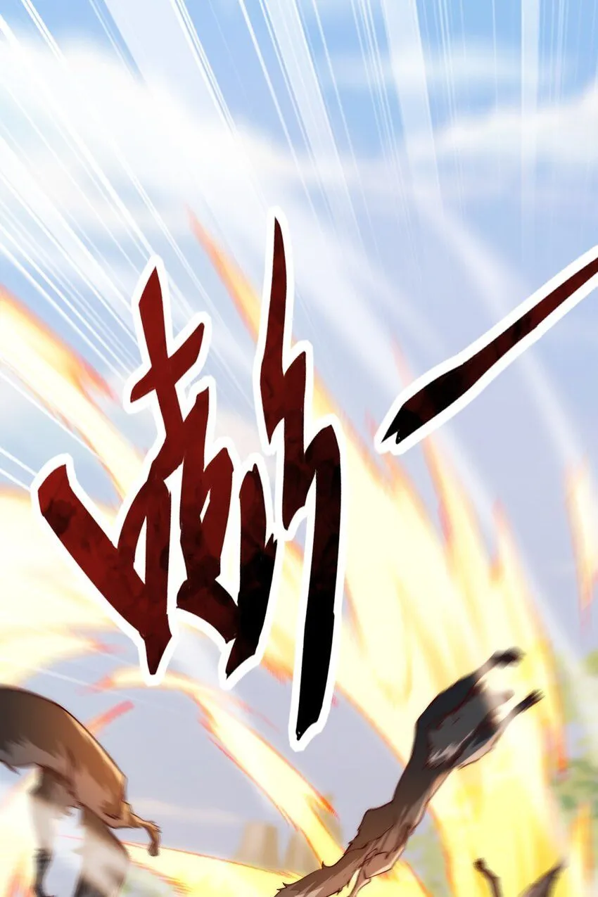 03 拿畜生练手感22