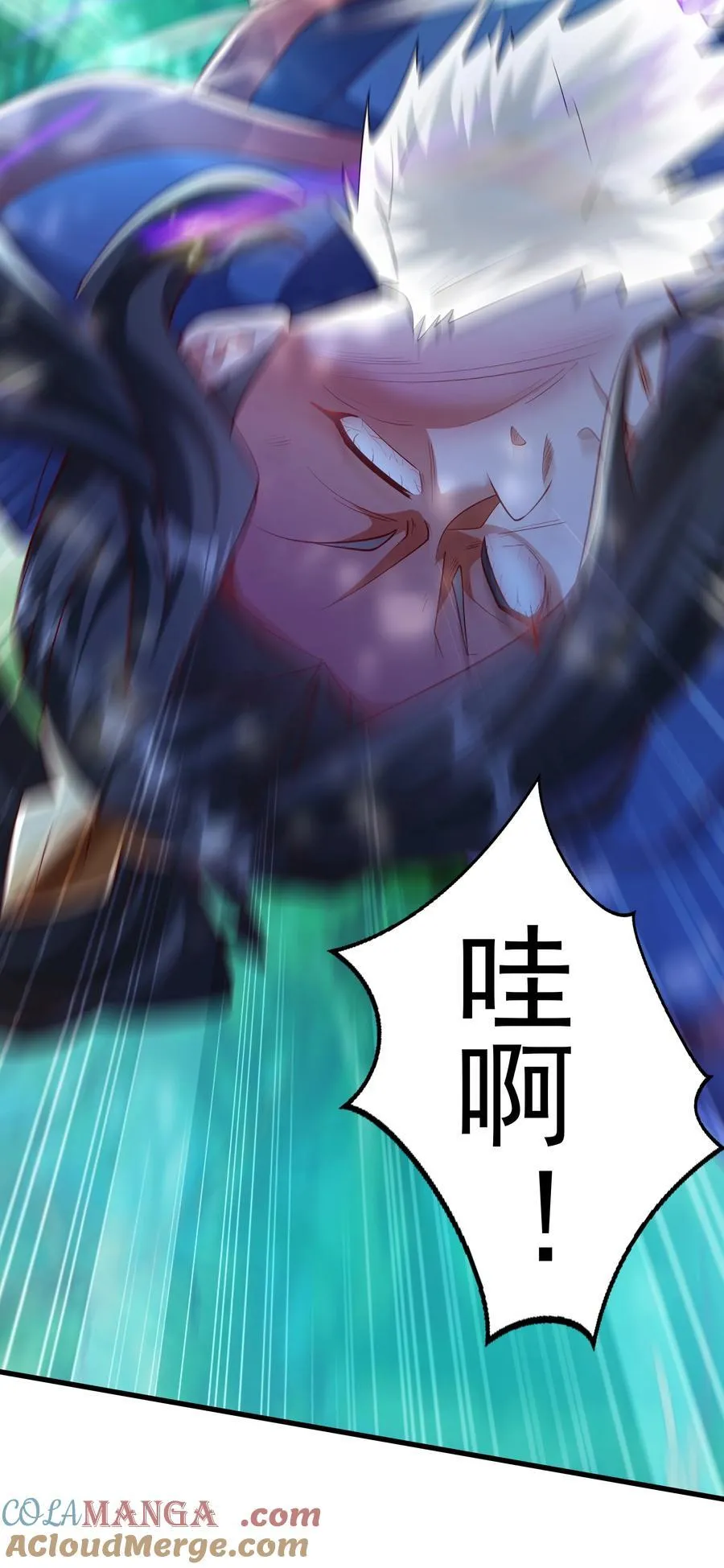 42 血盾18