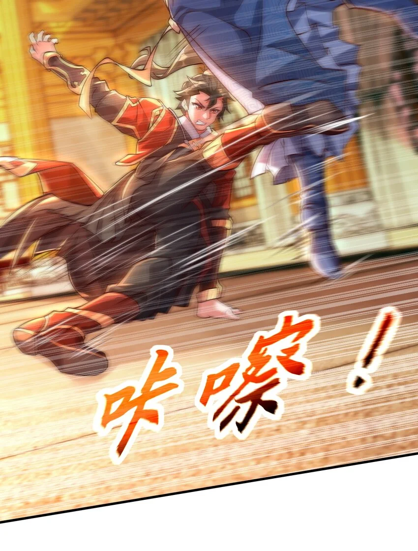 16 和你爹一起下葬！17
