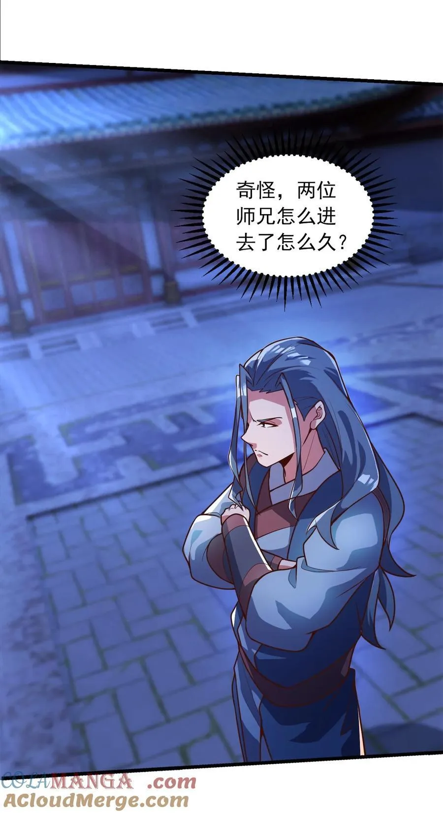37 照顾人的“方式”18