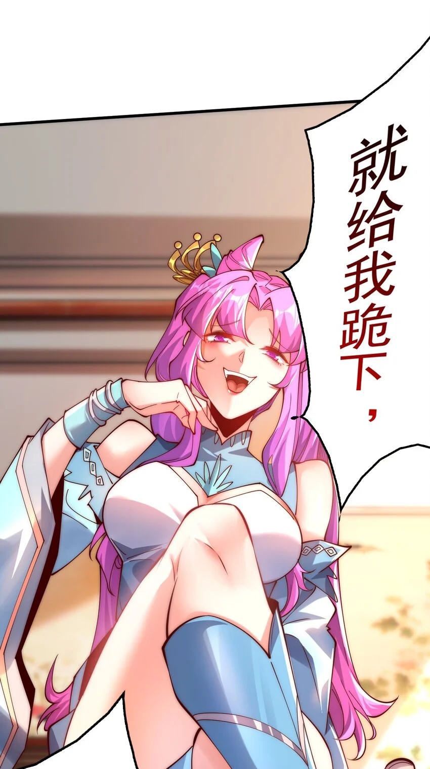 09 你可以开始爬了~29