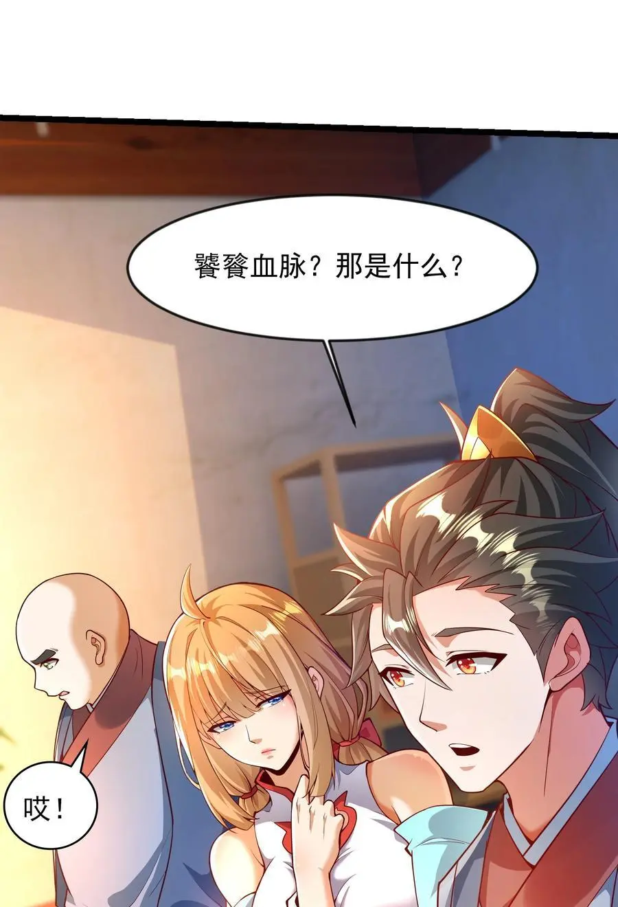 27 新任务41