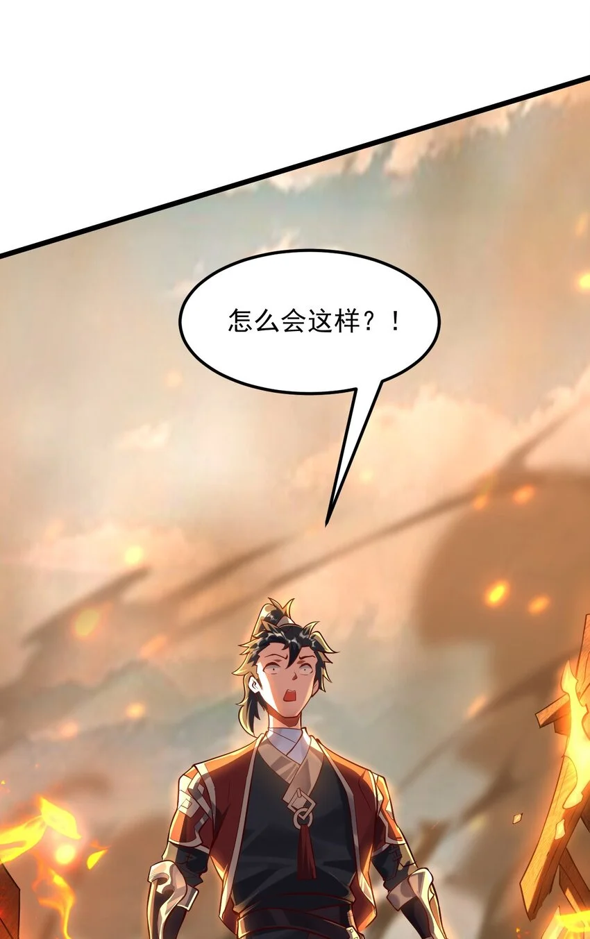 12 现代开启教学模式？？50