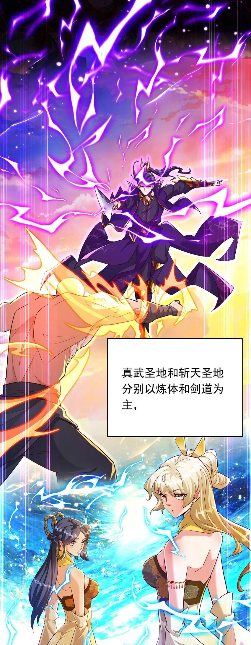 24 免考金牌？？37