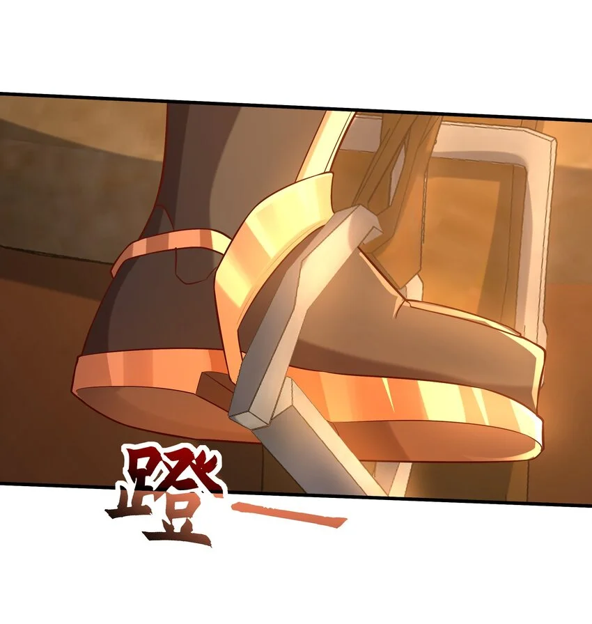 17 这次该轮到你了8