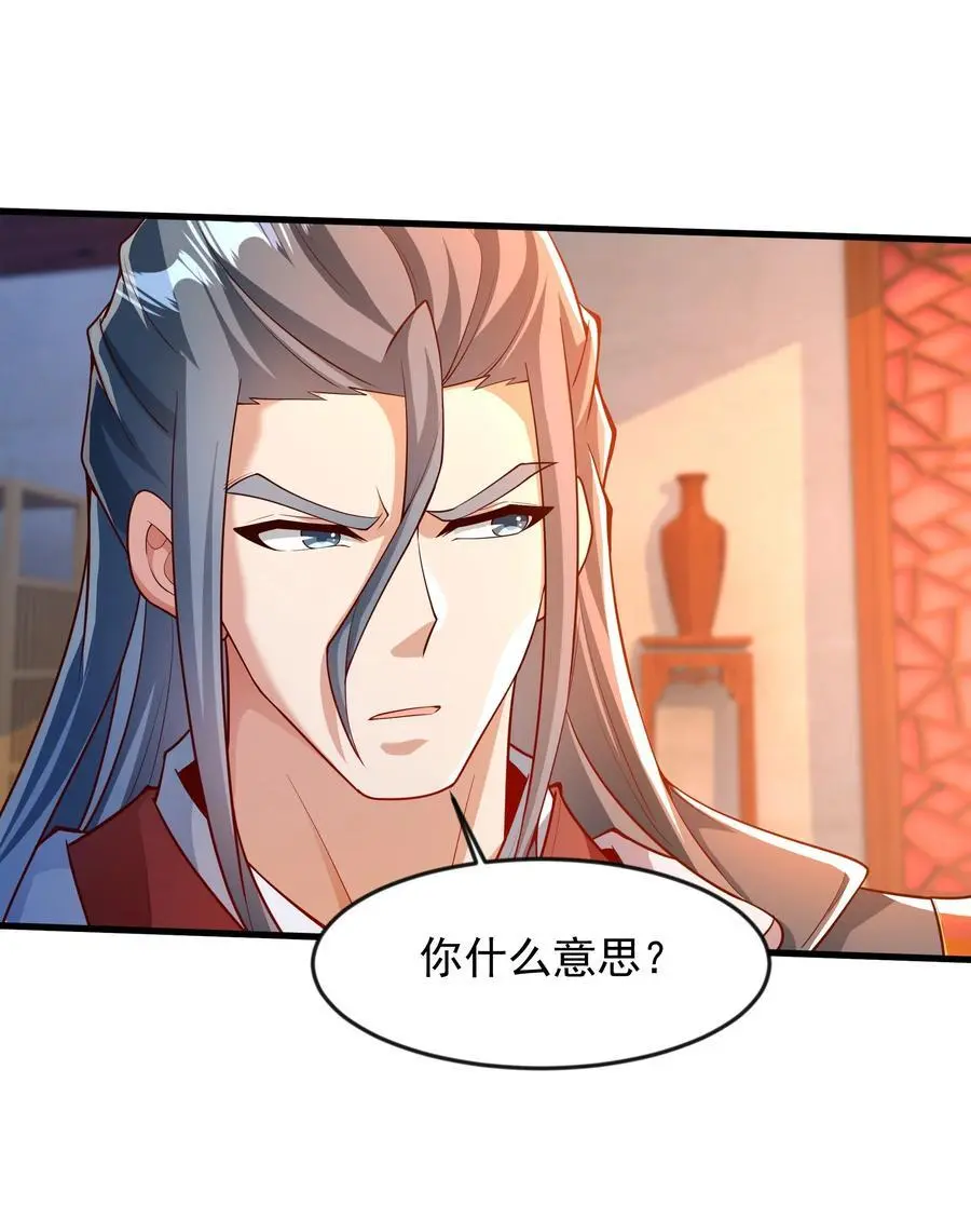 27 新任务35