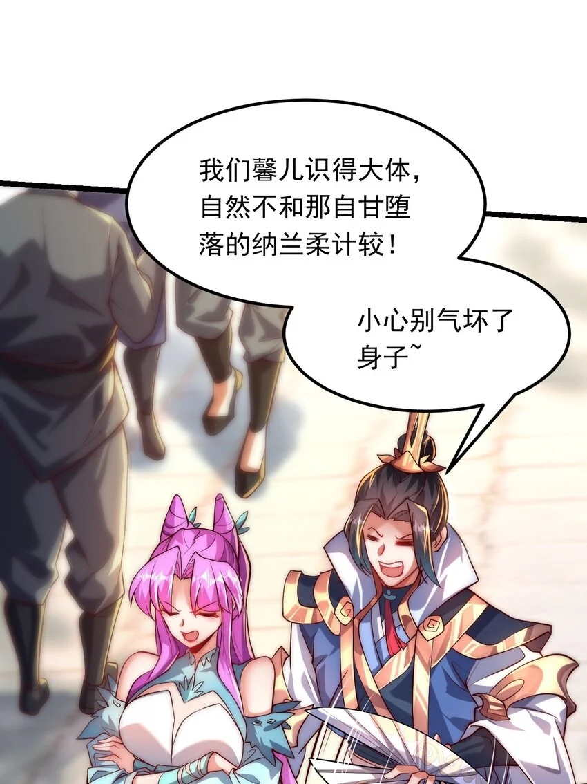 09 你可以开始爬了~3
