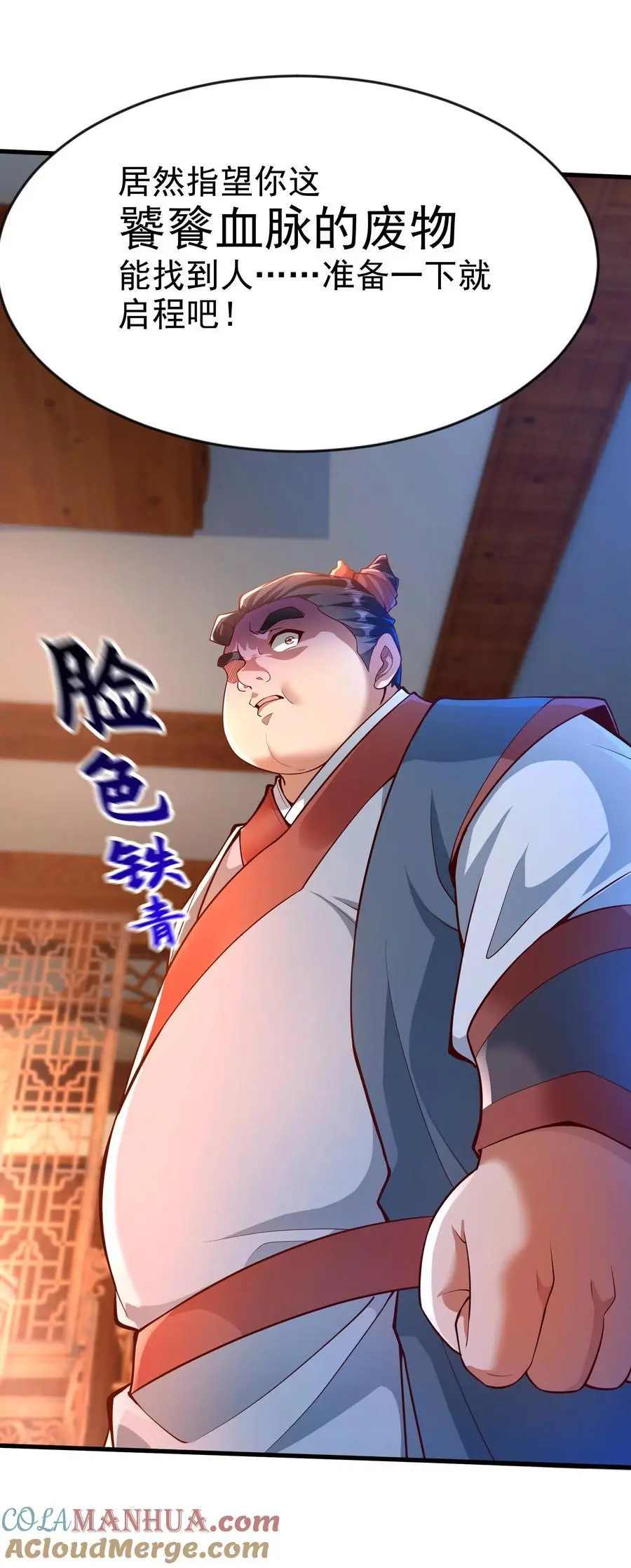 27 新任务40