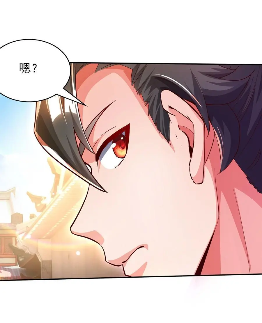27 新任务17