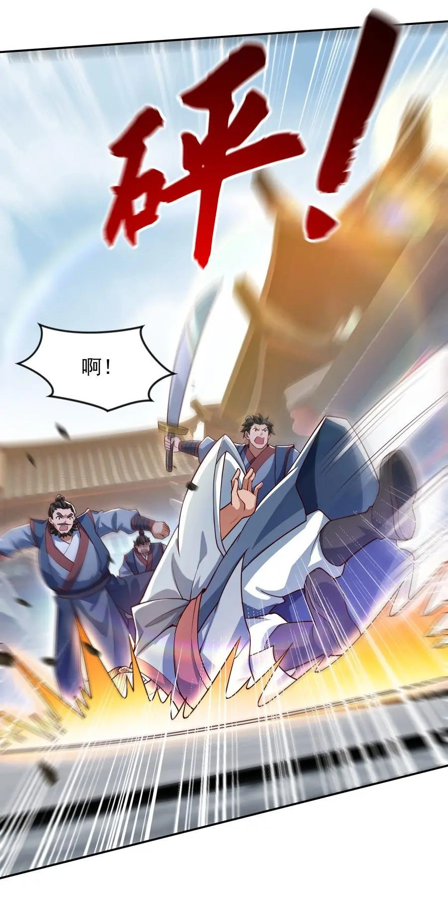 27 新任务7