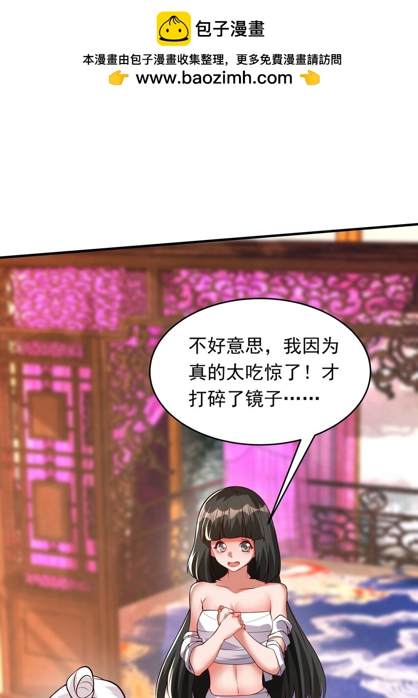 15 复仇开始1