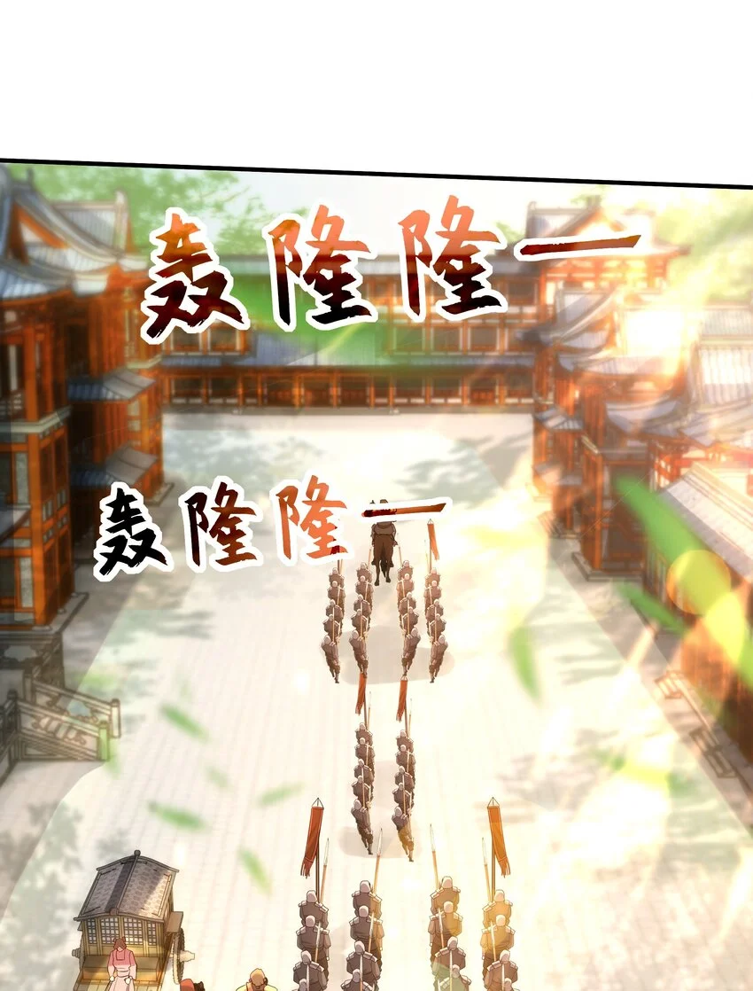 17 这次该轮到你了11