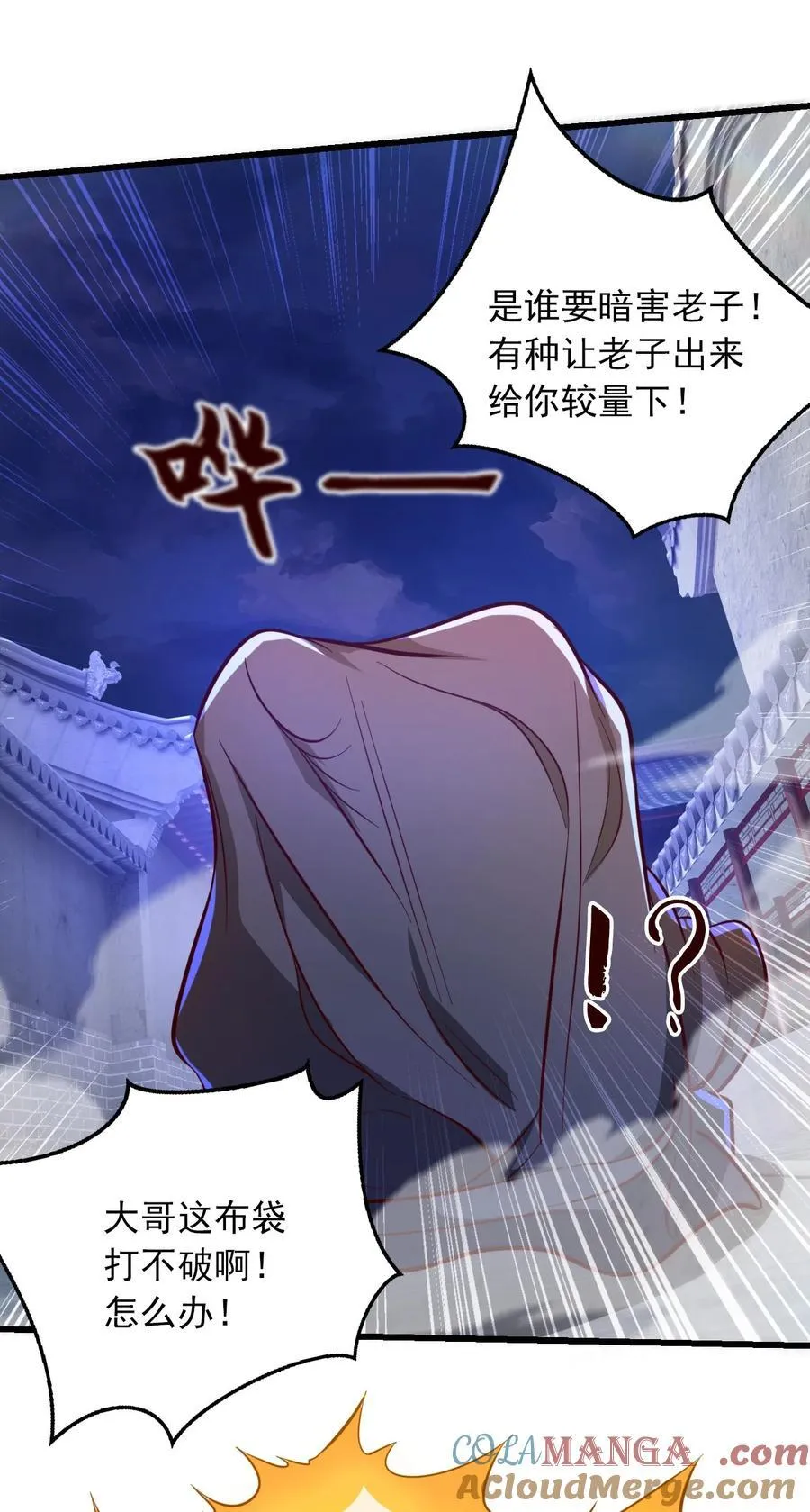 37 照顾人的“方式”36