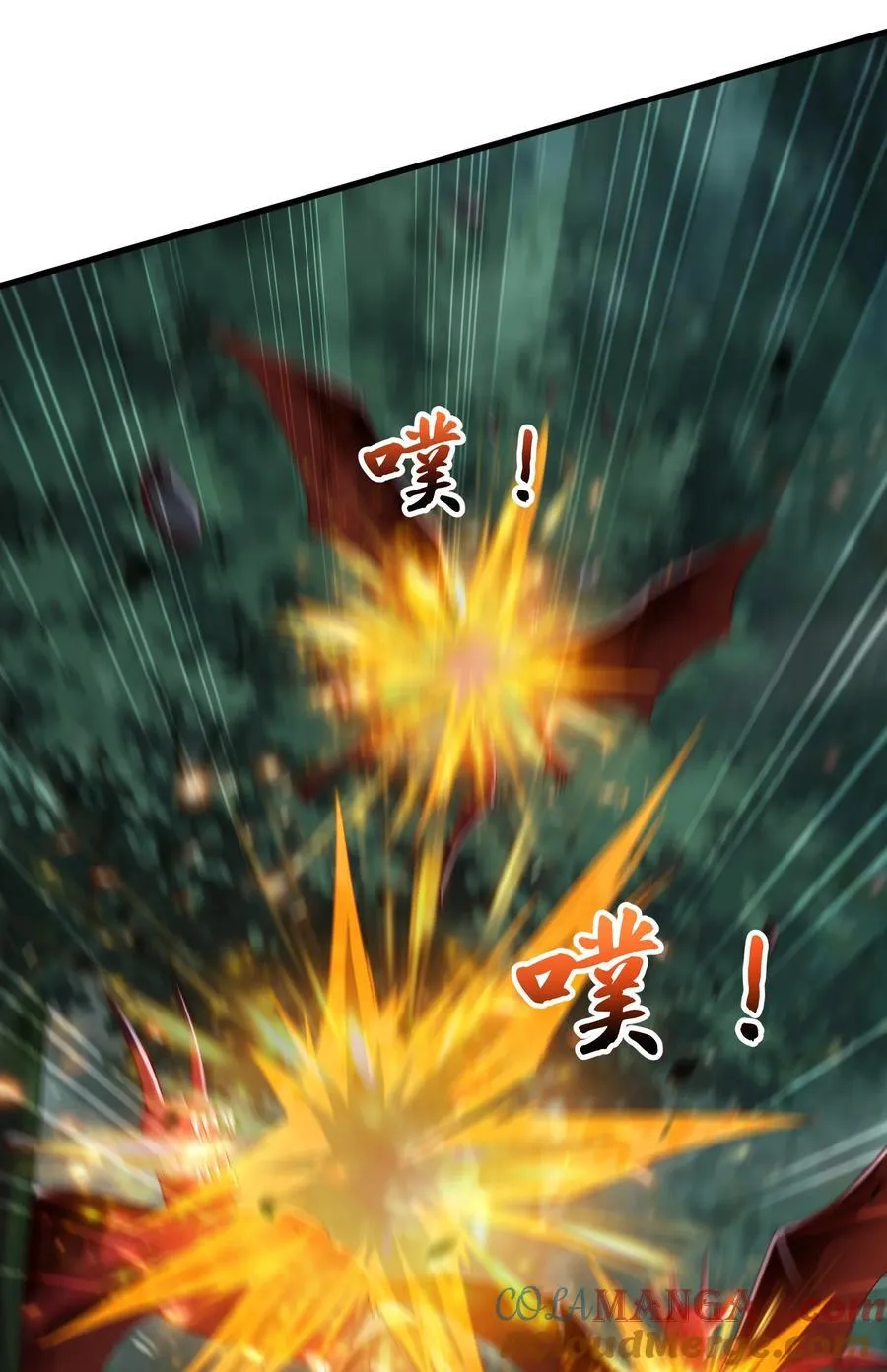 53 让他死无葬身之地！32