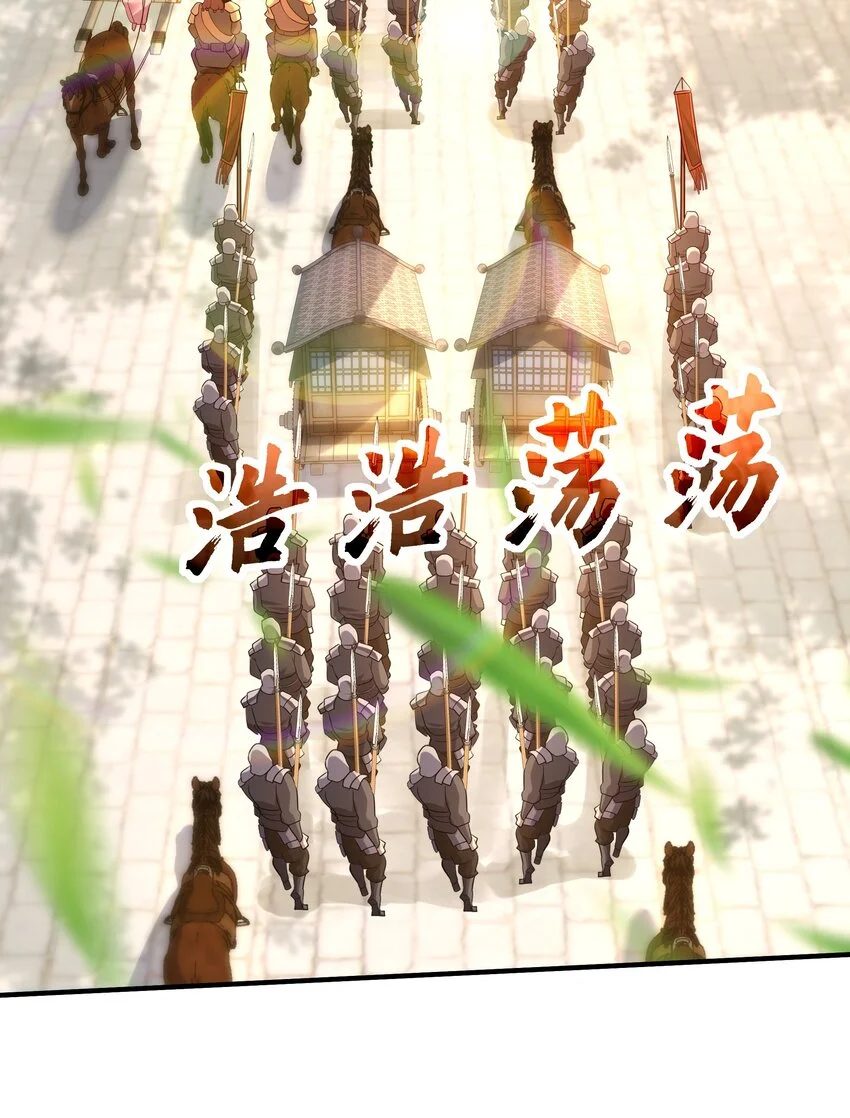 17 这次该轮到你了12