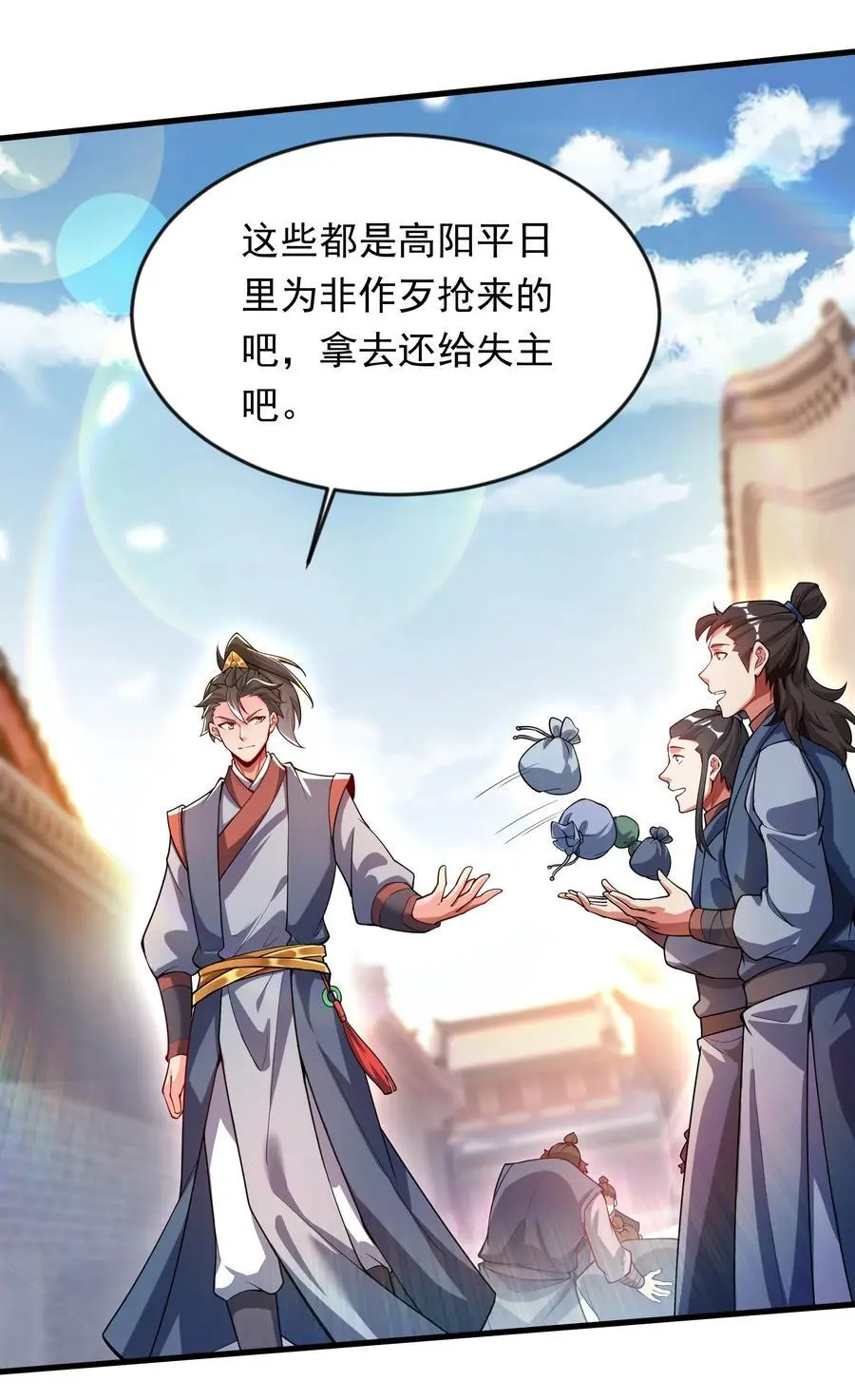 27 新任务9