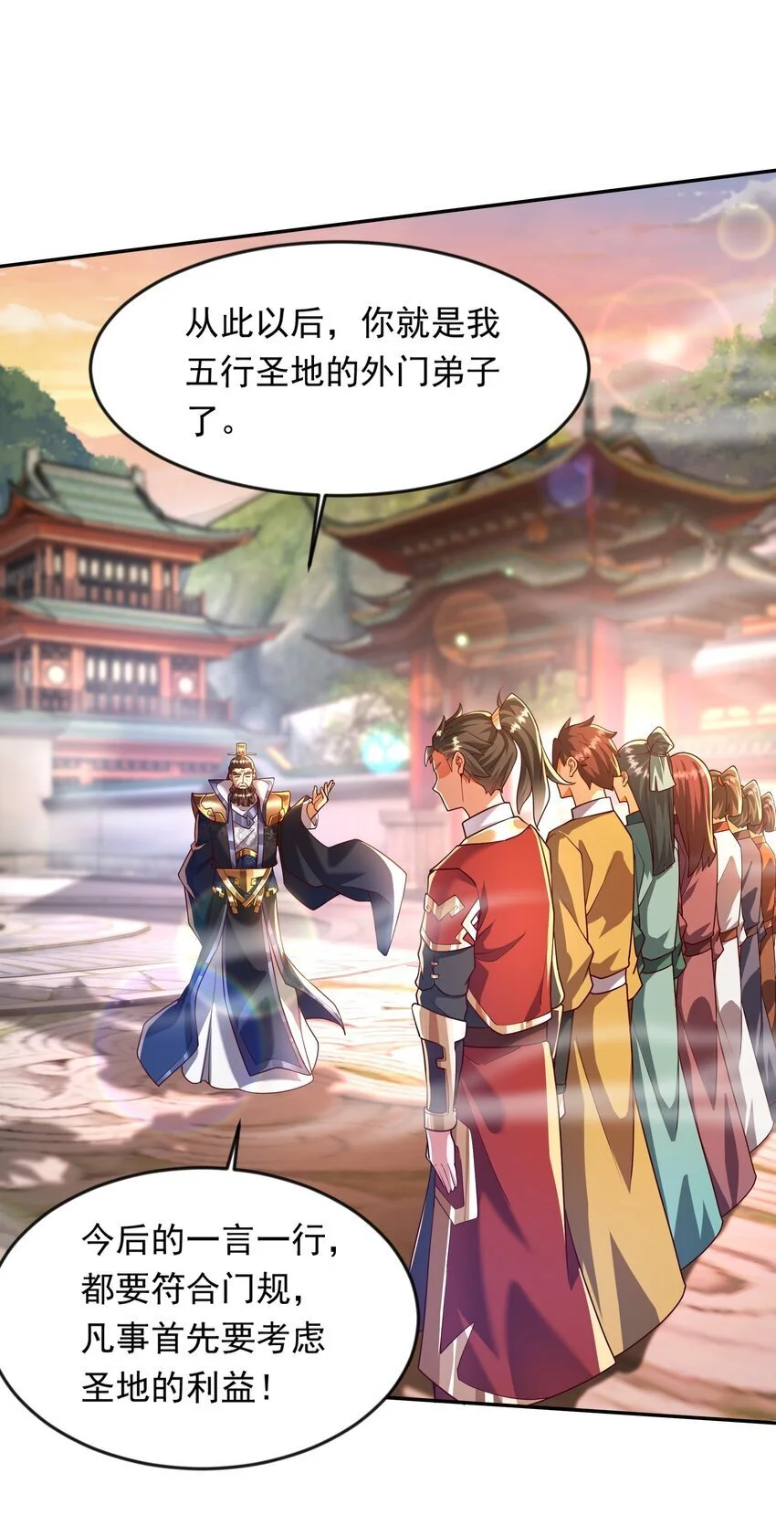 24 免考金牌？？24