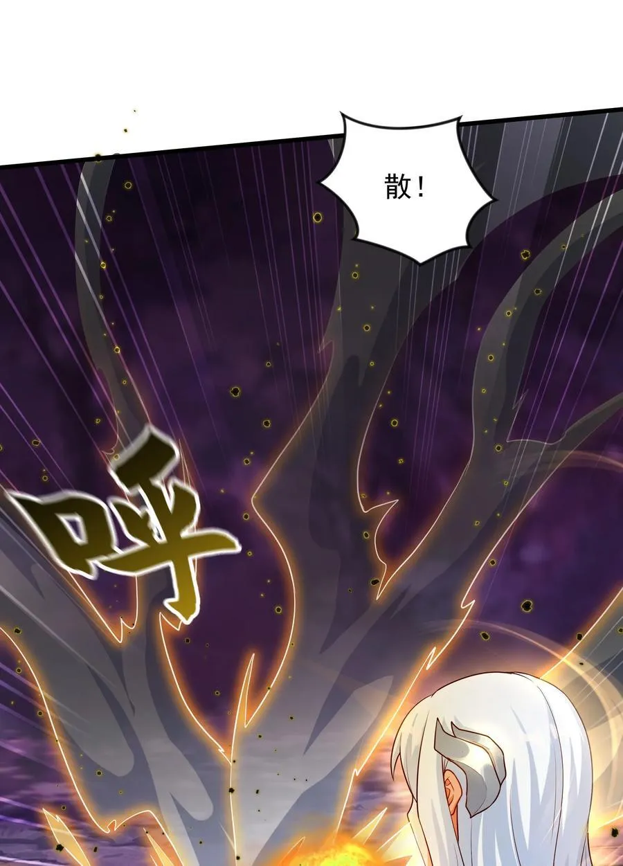 46 被人陷害13