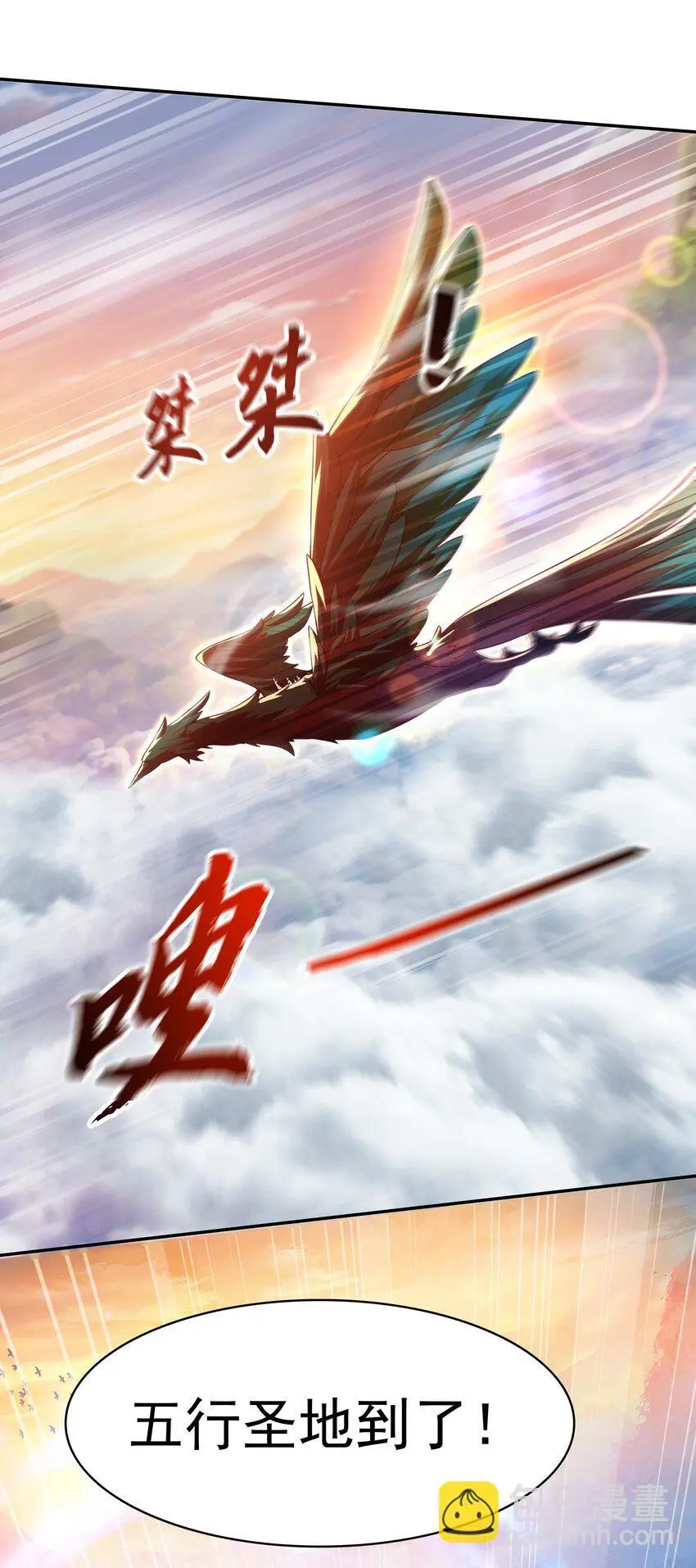24 免考金牌？？18