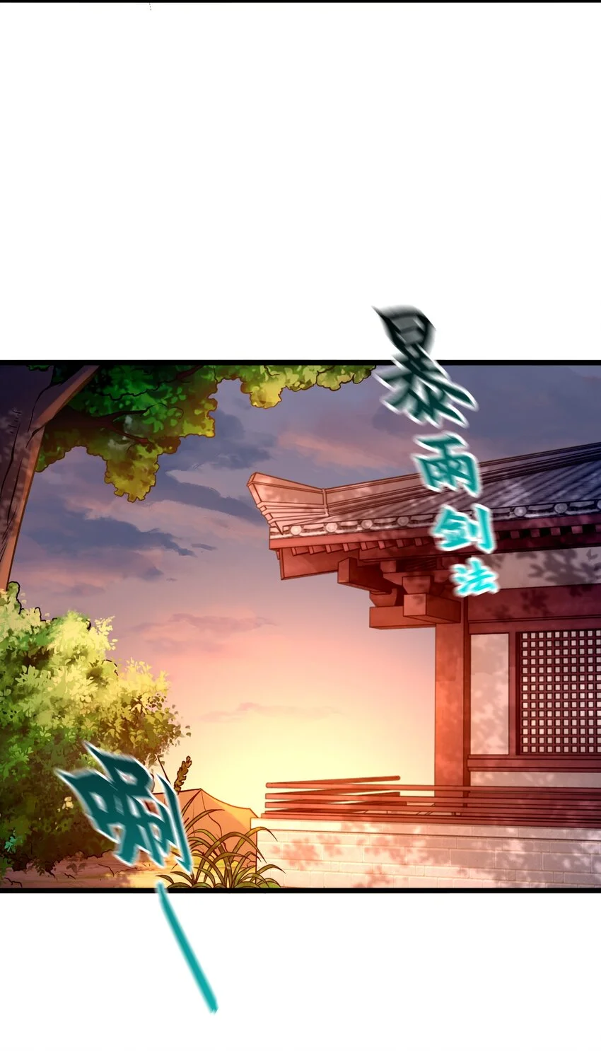 15 复仇开始20
