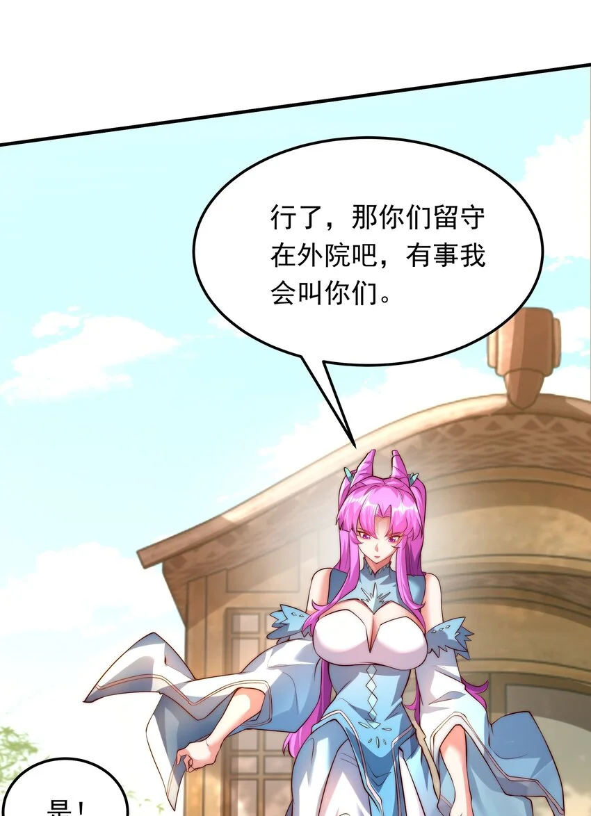 17 这次该轮到你了16
