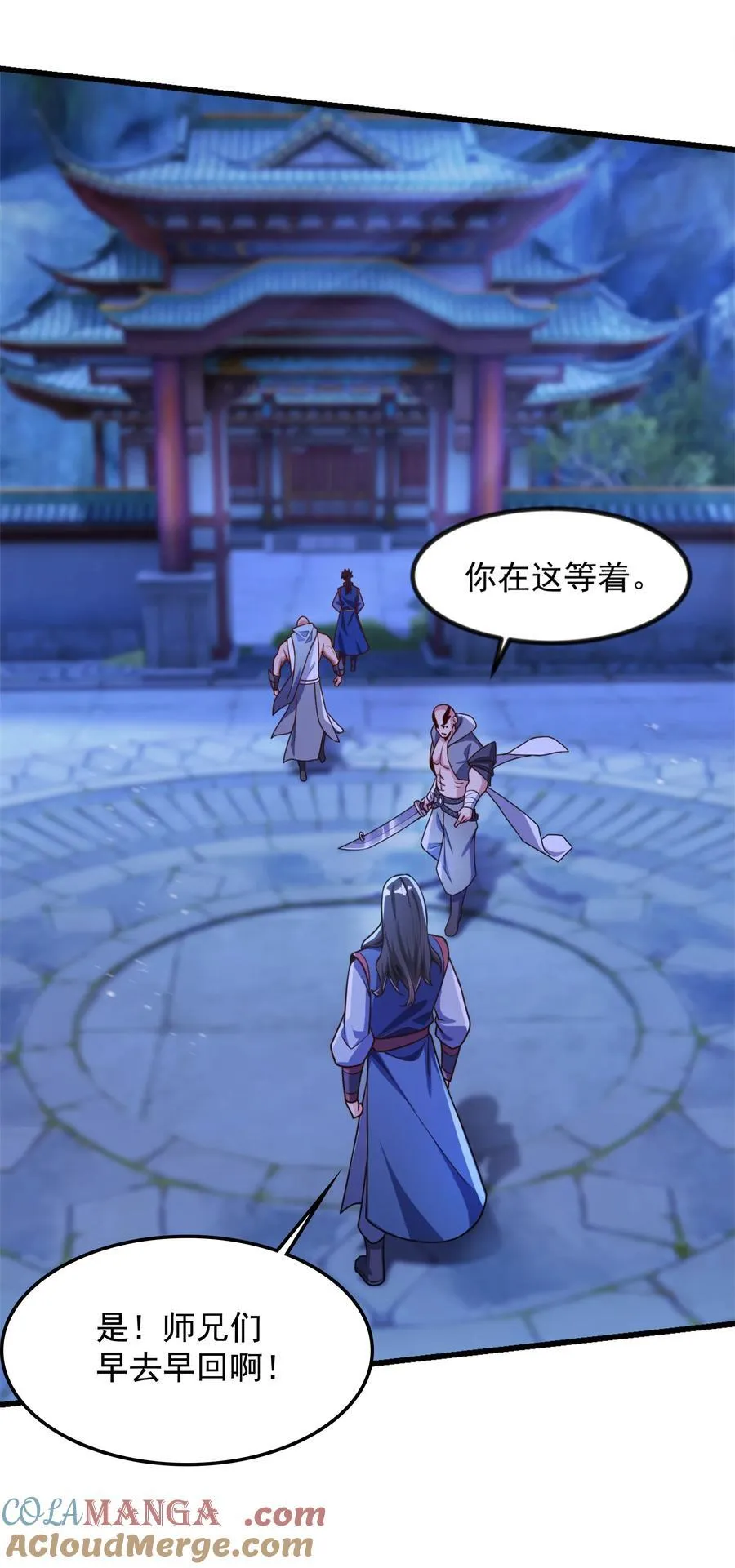 37 照顾人的“方式”4