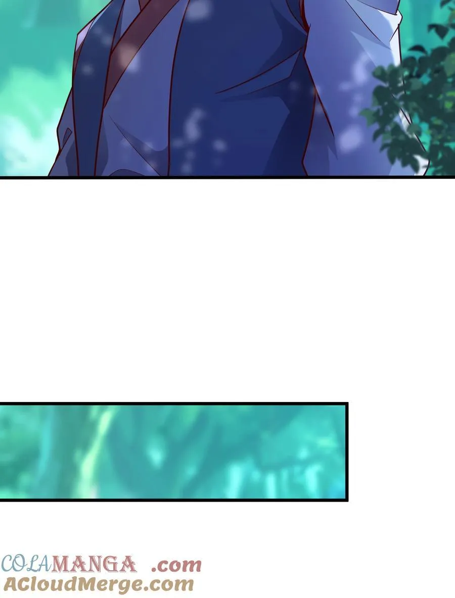 43 有埋伏！22