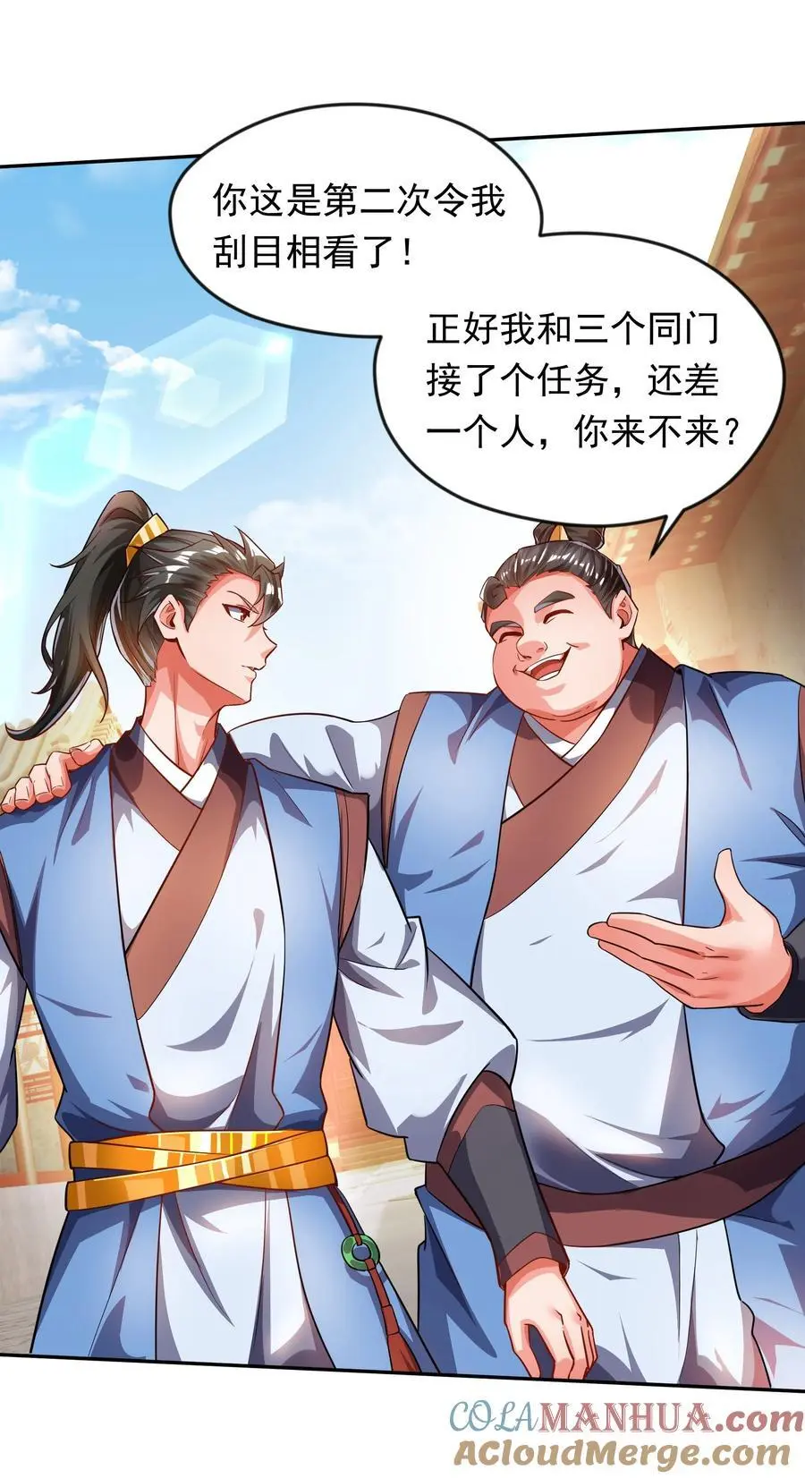 27 新任务22
